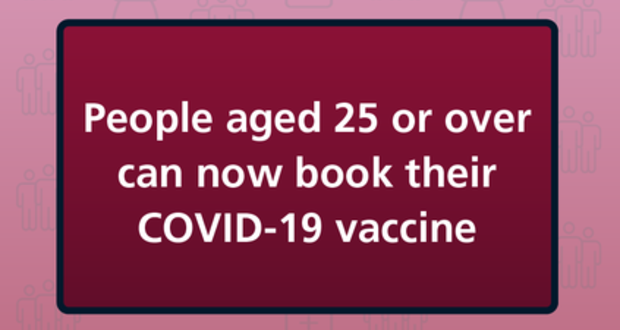Council urges all over 25s to not delay in booking their vaccine slot