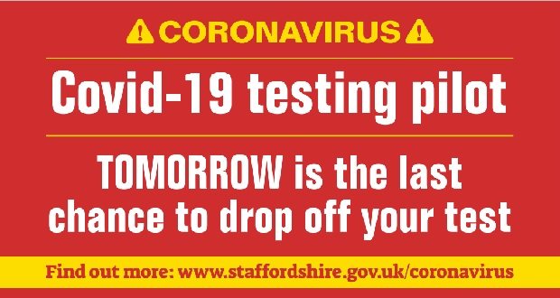 Tamworth residents urged to complete their tests before pilot comes to an end